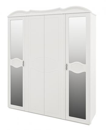 Шкаф для одежды МН-025-24