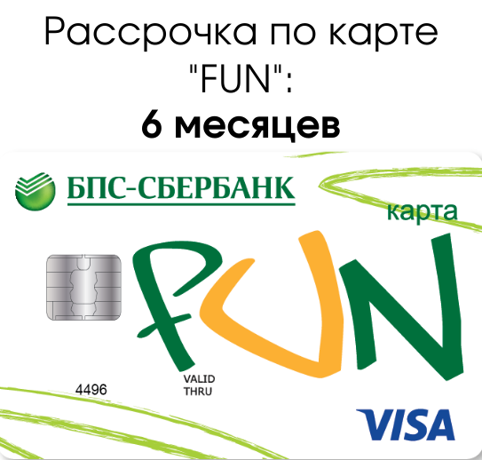 karta_fun.png karta_fun.png