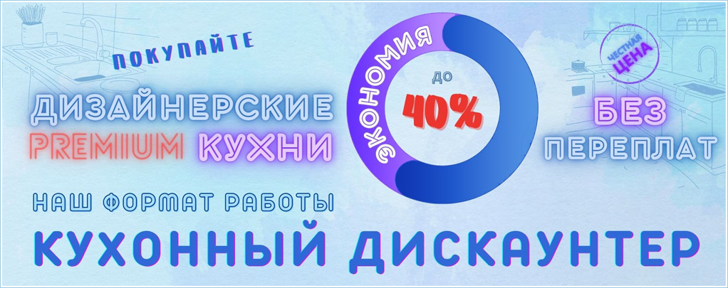 neman-kuh-disc.jpg neman-kuh-disc.jpg