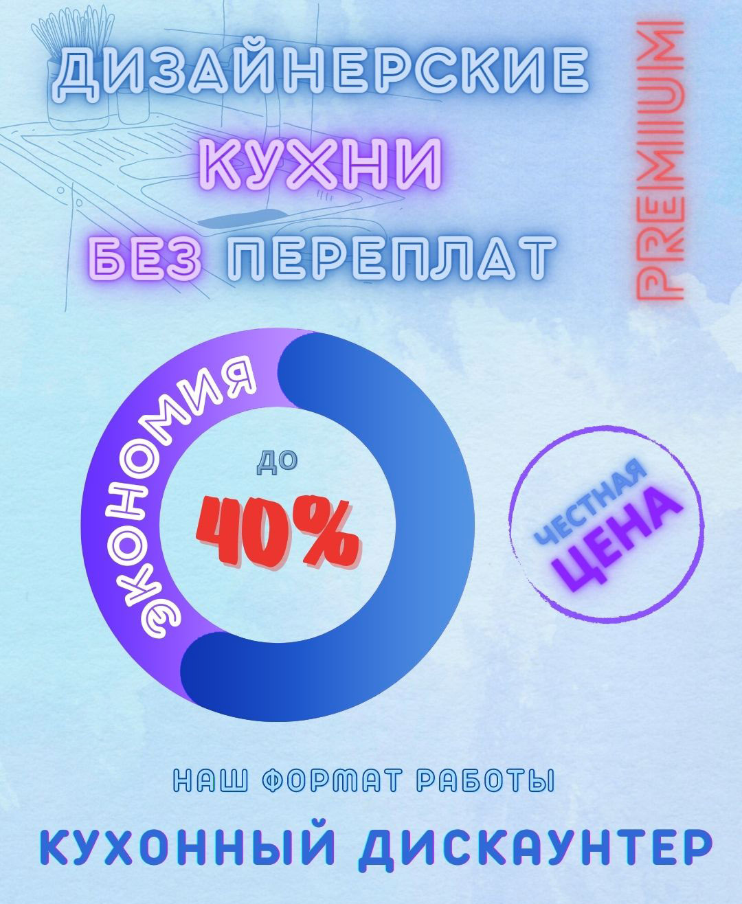 neman-kuh-disc-vert.jpg neman-kuh-disc.jpg