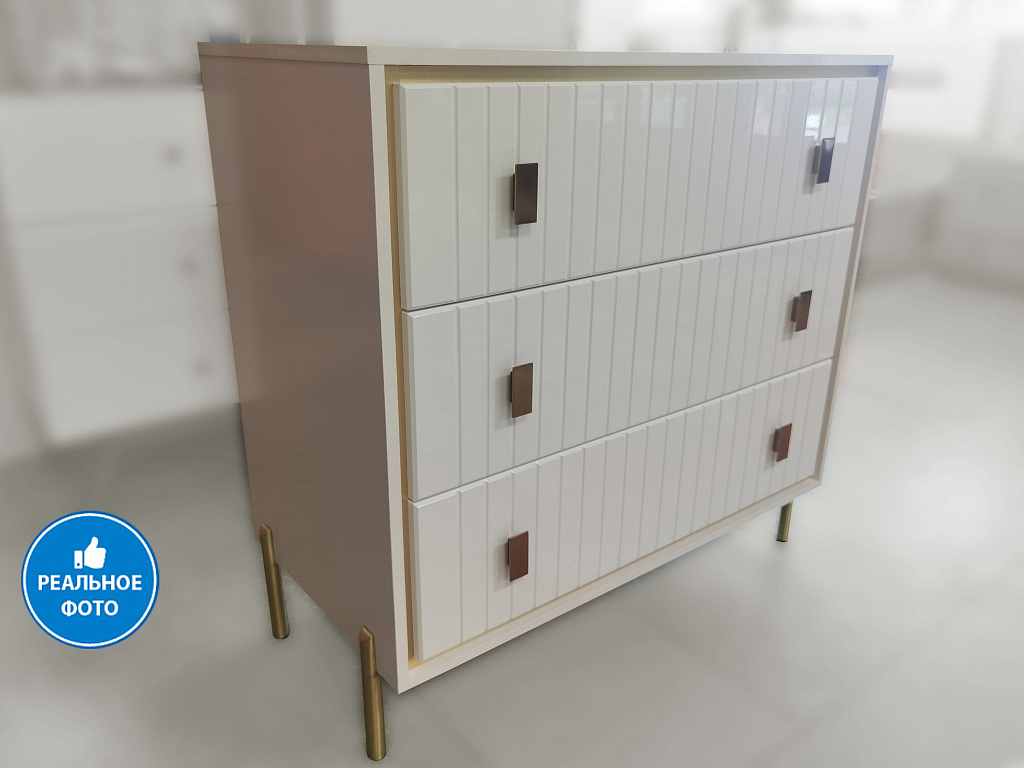 Люксор Люксор