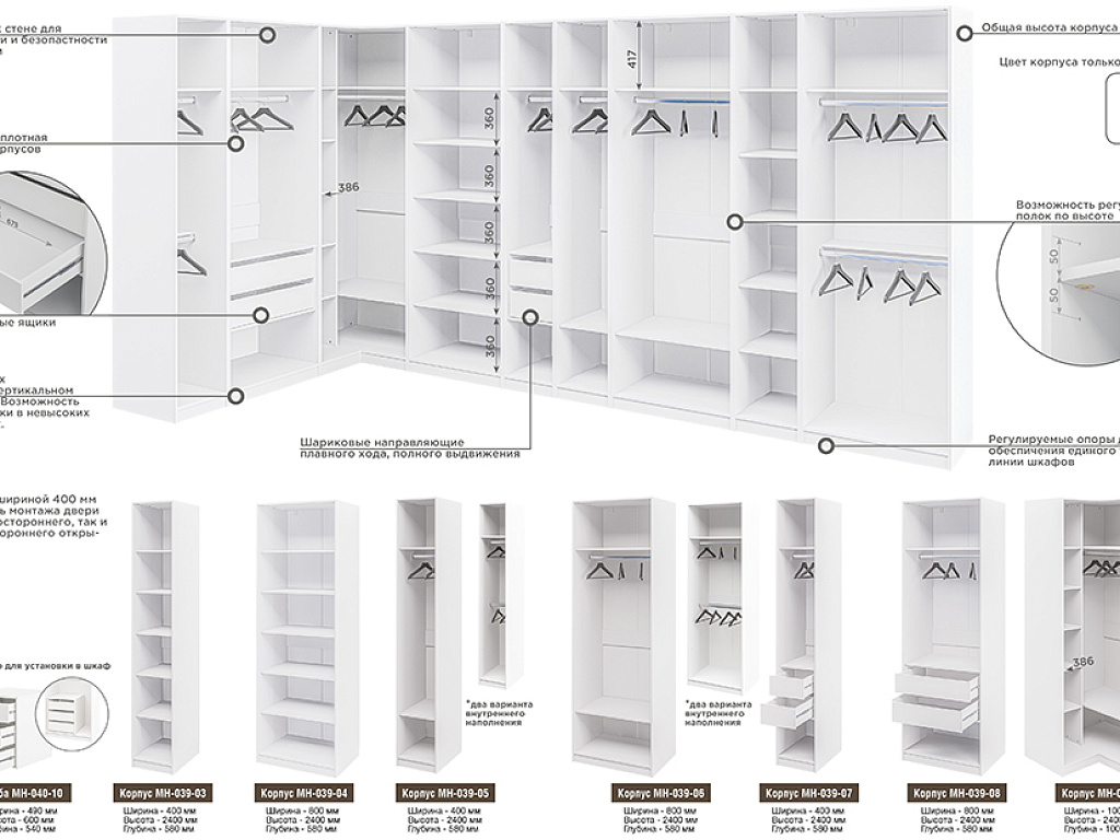 Отис (Графит, МДФ, вертикальная фрезеровка) Отис (Графит, МДФ, вертикальная фрезеровка)