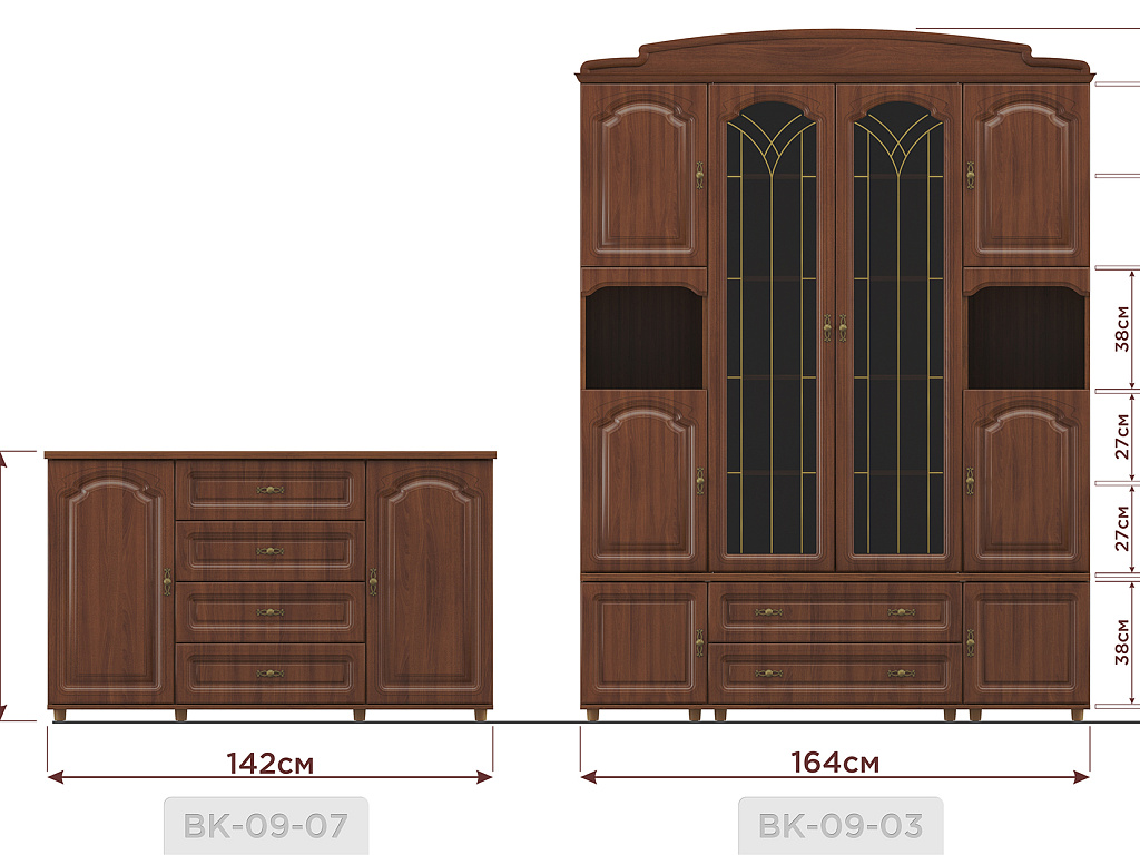 Романтика Романтика