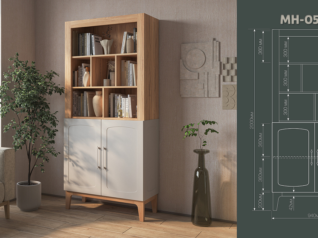 Танаро Танаро