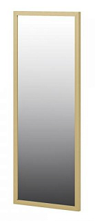 Зеркало навесное МН-042-16