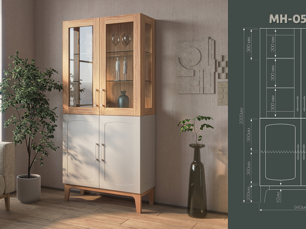 Танаро Танаро