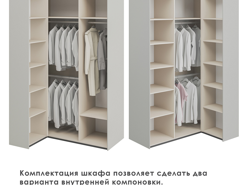 Модена Бруклин Модена Бруклин