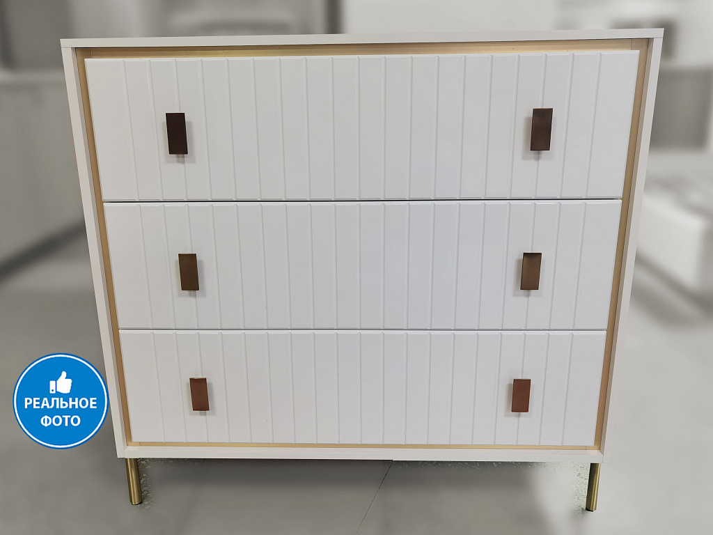 Люксор Люксор