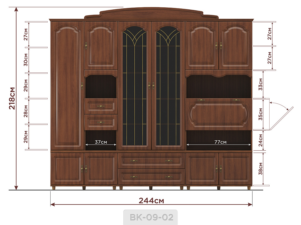 Романтика Романтика