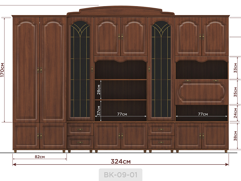 Романтика Романтика