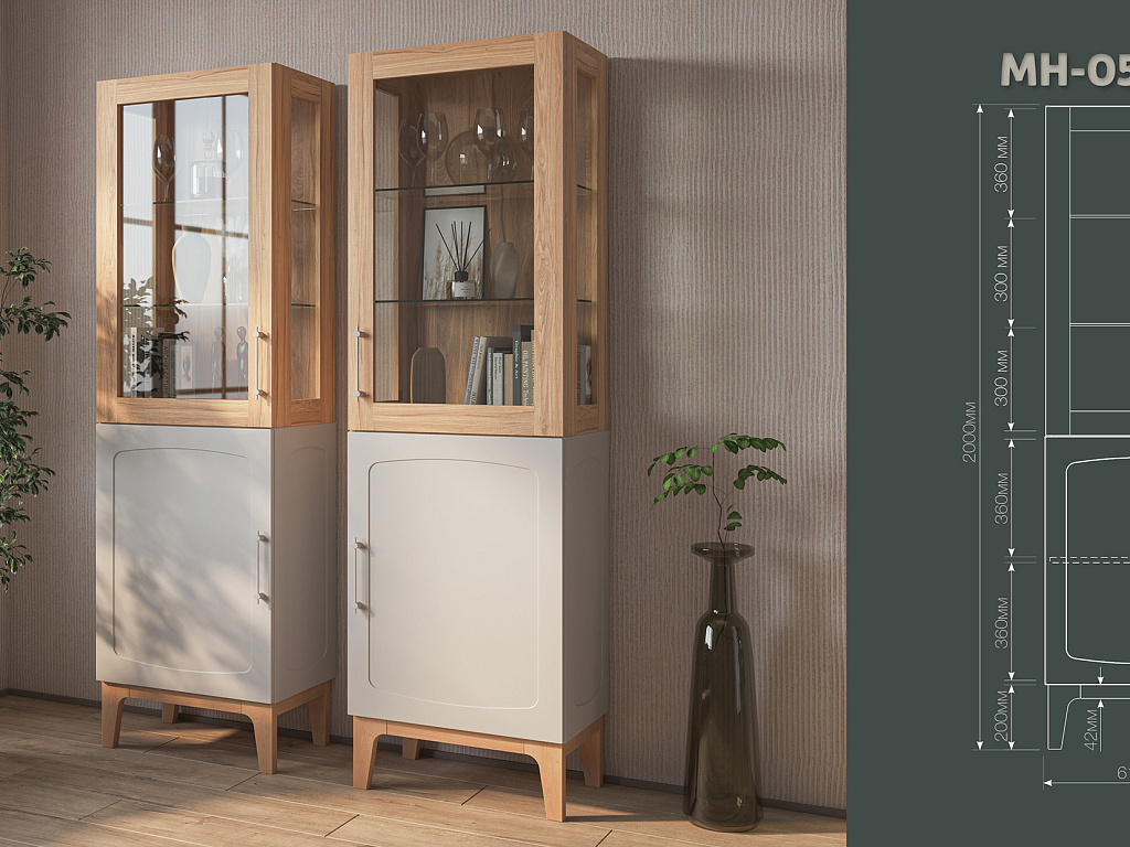 Танаро Танаро