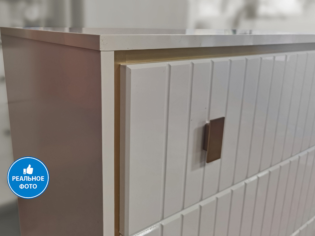 Люксор Люксор